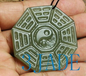 Natural Hetian Nephrite Jade Tai-chi Bagua Diagram Amulet Pendant / Necklace