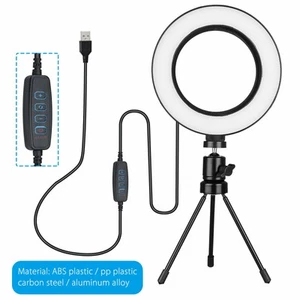 6in LED 12000K Ring Light Kit Dimmable For Makeup Phone Camera Selfie With Stand - Picture 1 of 9