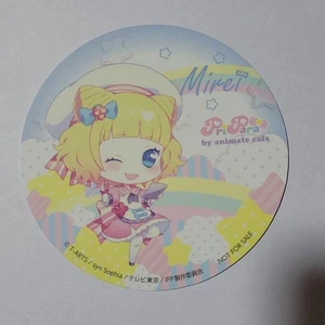 Pripara Mirei Coaster - Picture 1 of 1