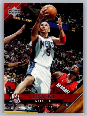 2005-06 Upper Deck #113 Jason Kidd - Image 1 of 2