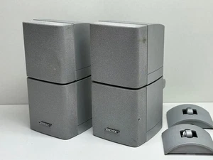 2x Bose Acoustimass Lifestyle Doppelcube Lautsprecher Silber ⚡BLITZBEREIT⚡ - Bild 1 von 21