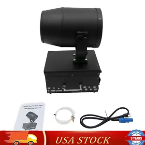 1200w Snow Machine Remote Control Snowflake Spraying Machine Stage Snow Blowing - Picture 1 of 14