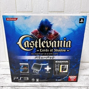 PS3 Castlevania Lords of Shadow Value Pack Japanese Console CECH-2500A - Picture 1 of 10
