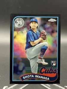 Shota Imanaga 2024 Topps Chrome Update 35th Anniversary Black /10 Rookie CK1 - Picture 1 of 2