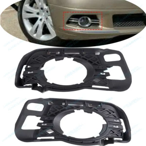 L&R Front Fog Light Grille Cover For Mercedes Benz C W204 C250 C230/180 2008-11 - Picture 1 of 5