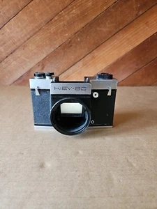Kiev 6C 120 Roll Film 6x6cm Medium Format Camera AS-IS for Parts SEE VIDEO G5 - Picture 1 of 10