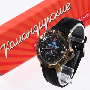 Reloj militar mecánico ruso VOSTOK KOMANDIRSKIE 2414/43645Б - Imagen 1 de 8