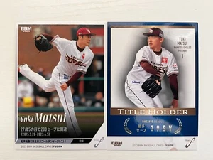 Tarjeta de béisbol Yuki Matsui BBM Fusion 2023 #03 San Diego Padres Rakuten Eagles - Imagen 1 de 7