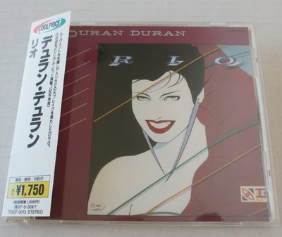 DURAN DURAN- RIO CD JAPANESE PRESSING 1995 TOCP-3013 I LOVE THE 80s - Image 1 of 4