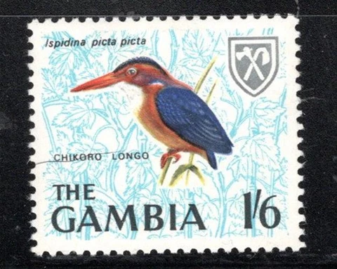 THE GAMBIA   STAMPS MINT HINGED  LOT 320BA Cover