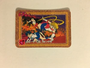 Sailor Moon Carddass Half 51 - Imagen 1 de 1