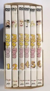 coffret DVD PITA-TEN l'integrale 26 épisodes manga anime kawase YUZO sato NEUF - Afbeelding 1 van 3