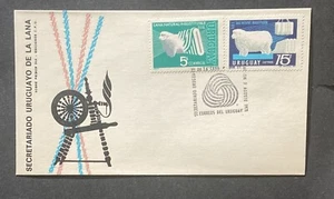 O) 1971 URUGUAY, IRREPLACEABLE NATURAL WOOL, SHEEP, ECONOMY, FDC XF - Picture 1 of 1