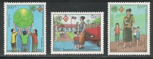 Laos #1184-1186 (A278) - 1994 200k bis 700k Internationales Jahr der Familie  - Bild 1 von 1