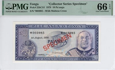 Tonga 10 Pa'anga Series Specimen 1978 P22bCS1 With Maltese Cross PMG 66 EPQ - Image 1 of 2