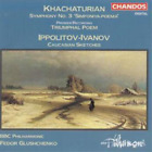 Aram Il&#39;yich Kh Khachturian / Ippolitov-Ivano: Orchestra Works  (CD) (UK IMPORT)