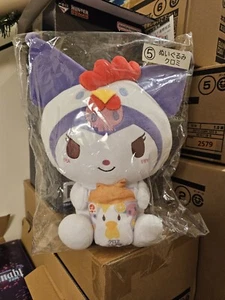 KUROMI Karaage-kun x Sanrio Characters Hanabi New Release 2024 - Picture 1 of 3