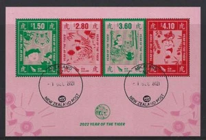 NEW ZEALAND 2022 YEAR OF THE TIGER MINIATURE SHEET FINE USED - Picture 1 of 1