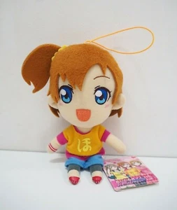 Love Live! Kousaka Honoka Furyu 7" Plush TAG Stuffed Toy Doll Japan mascot - Picture 1 of 7