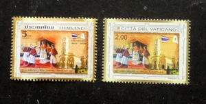 Thailand Vatican Stamp 2014 Joint Issue - Picture 1 of 2