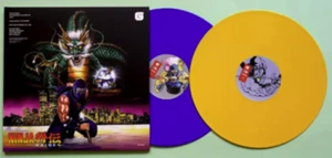 Various: Ninja Gaiden The Definitive Soundtrack Vol. 2 Double LP Vinyl Sealed