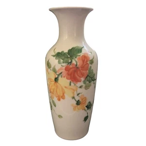 Vintage Golden Crown E&R Kaiser Lauriane Floral Vase 10in Porcelain Vase Germany - Picture 1 of 10