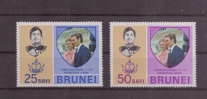 Brunei - Royal Wedding 1973 (MNH / **/ MNH) - Picture 1 of 1