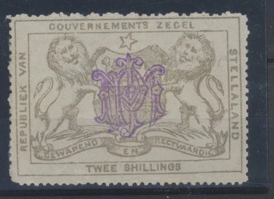 Estampillas de ingresos de Stellaland (Bechuanalandia) 1886 2/- gris con JPM opt bisagras como nuevas Foto 1 de 2