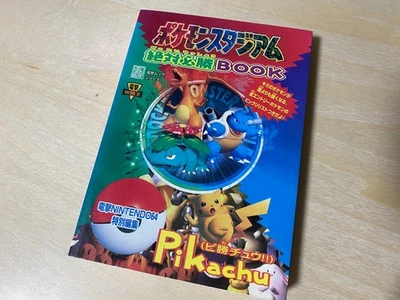 Pokemon Stadium Pikachu Zettai Hisshou Strategy Guide Book Japan N64 - Bild 1 von 4