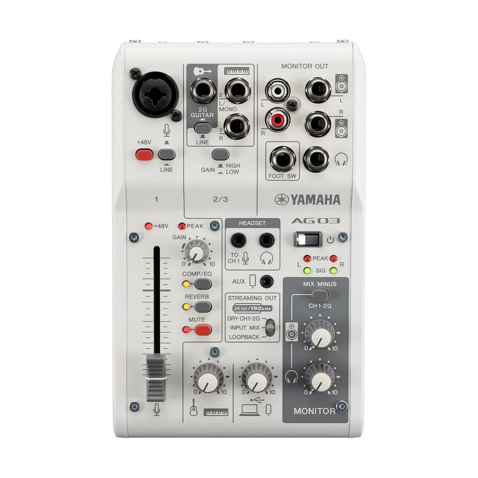 Yamaha AG03MK2 LSPK USB Live Streaming Kit, White - Image 1 of 1