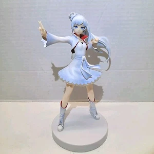 Furyu RWBY Weiss Schnee Sonderfigur 7", mit Ständer, Schwert fehlt - Bild 1 von 9