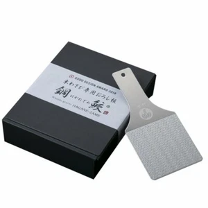 WASABI Stainless Grater Haganezame Large Wasabi Letters Design With Tracking - Picture 1 of 7