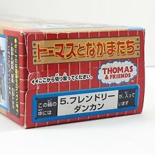 Duncan Nakayoshi Thomas Series BANDAI NOS Oliginal Box