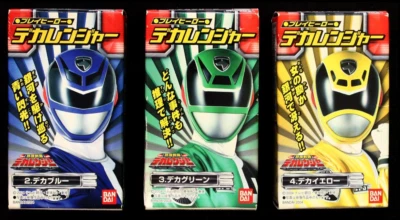 LOTTO POWER RANGERS BANDAI TOKUSOU SENTAI DEKARANGER JAPAN 2004 NEW SEALED - Immagine 1 di 4