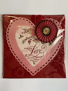 Papyrus Valentine’s Day Greeting Card - For My Love - Picture 1 of 2