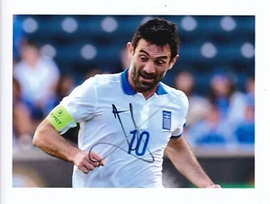 Europameister 2004:  Giorgis KARAGOUNIS (GRE) Autogramm handsig.  GRIECHENLAND - Picture 1 of 1