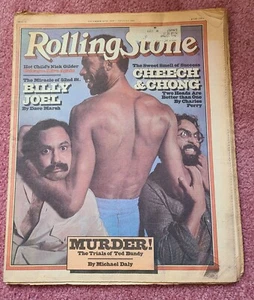 Rolling Stone Magazine December 14, 1978 Issue 280 Cheech & Chong - Picture 1 of 13