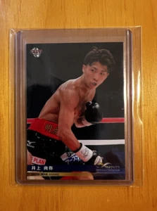 NAOYA INOUE 😈 “THE MONSTER” 2017 BOXING’S P-4-P KING!!!! - Picture 1 of 2