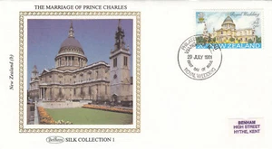 Princess Diana Wedding New Zealand FDC 1981 (131638) - Picture 1 of 1