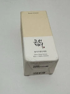 Beauty of Joseon Glow Deep Serum Rice + Alpha-Arbutin, 30ml/1.01 fl oz EXP:12/26 - Picture 1 of 6