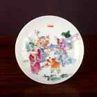 5? China Antique Old Qing Guangxu Pink Color Character Story Disc