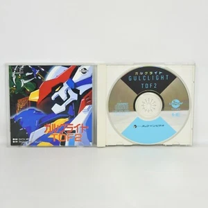 GULCLIGHT TDF 2 PC Engine CD pe - Picture 1 of 2