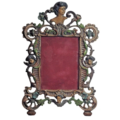 UNIQUE French Antique Gilt Bronze Picture Frame - Image 1 of 4