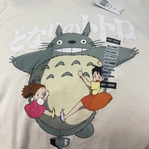 My Neighbor Totoro Shirt Herren 2XL Studio Ghibli Anime Film Grafik Fliegen T-Shirt - Bild 1 von 7