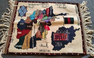 Handgefertigter afghanischer Kriegskartenteppich Design 25 x 19 Zoll, gut gemacht, gebrauchte Variante 2 - Bild 1 von 9
