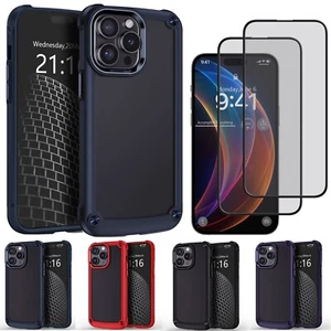 Custodia morbida ibrida robusta / vetro temperato per iPhone 14 Pro/Pro Max/14 Plus - Foto 1 di 41