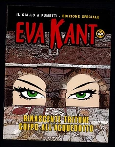 Eva Kant Edizione Speciale Limitata Rinascente Tritone Astorina NUOVO 2022 ▓ - Picture 1 of 1