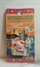 Hello Kitty Vintage Keychain Zipper Mascot Kobe SANRIO 2004 with tracking #26