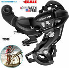 Shimano Tourney RD-TY300 6/7/8 Speed Direct Mount MTB Bicycle Rear Derailleur US