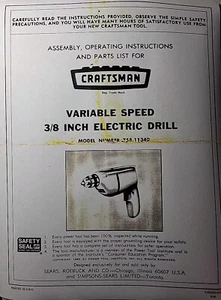 Sears Craftsman 1969 Vari Speed 3/8 Drill 758.11340 Owner & Parts Manual +BONUS - Picture 1 of 8
